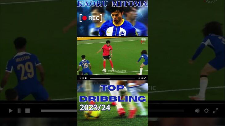 Kaoru Mitoma top dribbling