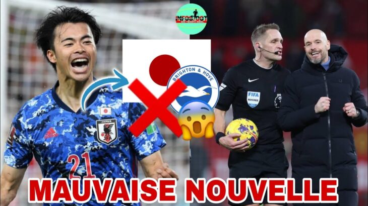 🚨MITOMA BLESSÉ ET FORFAIT POUR LA….TEN HAG CONFIANT DE SON ÉQUIPE..hojlund enfin marquer ✅️