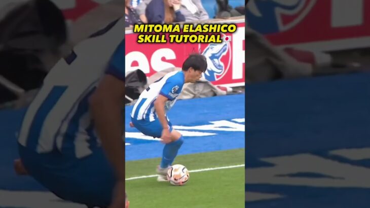 Mitoma Elashico skill tutorial ⚽️😊 @Myths_spot #mitoma