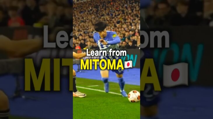 Mitoma best football skill 💥⚽ #shorts #viral #youtubeshorts #football #skills