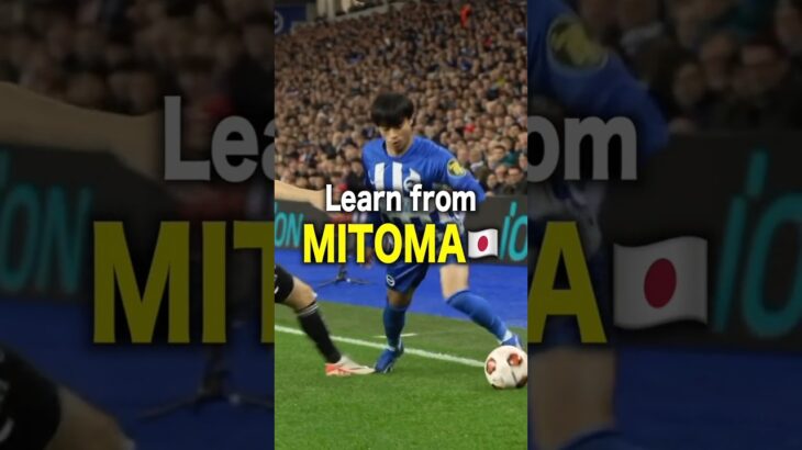 Mitoma japan player Skills #skills #football #viral #short