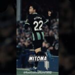 Pemain jepang dribbling terbaik kaoru mitoma #sepakbola #soccer #fyp #shorts