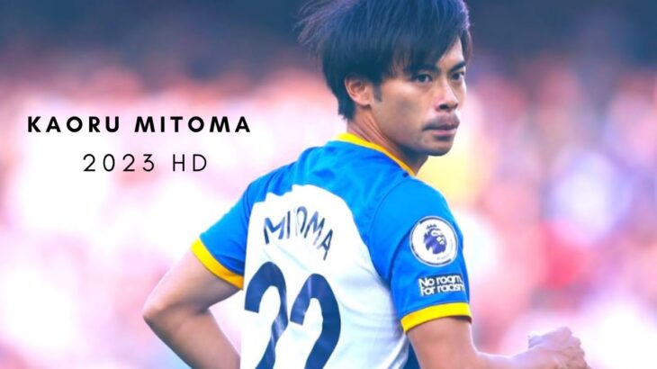 The future of Japanese football – Kaoru Mitoma