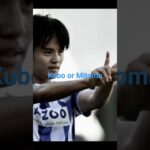 kubo or mitoma#football