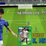 95 Rated POTW K. MITOMA Review 😎 The Japenese Neymar Kaouro Mitoma || eFootball 24