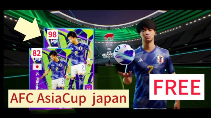 ASiAN CUP K.MITOMA (Explorer Wing) GAME PLAY REVIEW e-Football mobile 2024