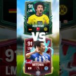 Adeyemi vs Mitoma | Which LM Tops the Chart ? 🤔. #fcmobile #fifa #fifamobile