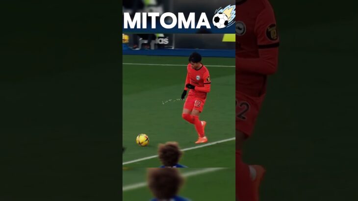 Beautiful goal🤯🔥by Mitoma  #football #footballshorts #footballedits #footballskills#shorts