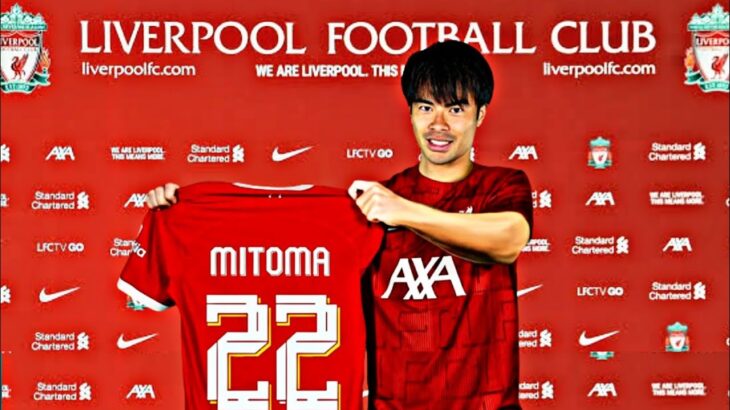 🚨JUST IN; MITOMA TO LIVERPOOL DEAL DONE ✅ FINALLY LIVERPOOL HAVE COMPLETED THE FIRST SIGNING 💥