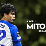 Kaoru Mitoma 2024 – Skills & Goals | HD