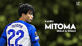 Kaoru Mitoma 2024 – Skills & Goals | HD