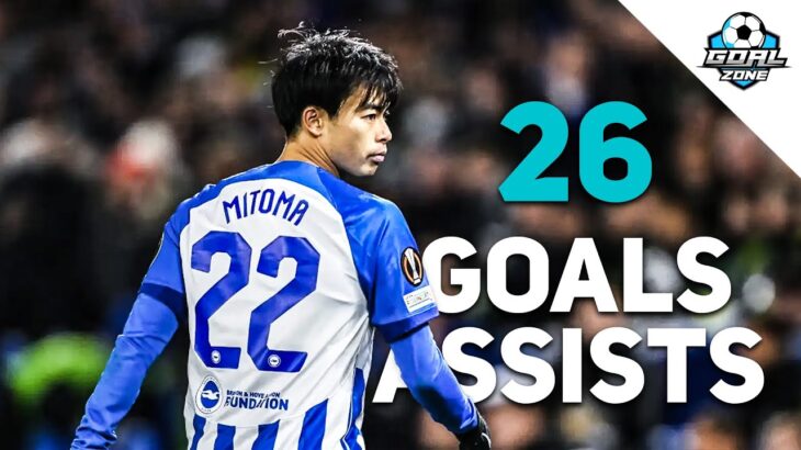 Kaoru Mitoma – All 26 Goals & Assists for Brighton So far