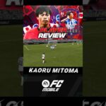 Kaoru Mitoma!! ฟรีคิก 💙🤍 #fcmobile  #ขึ้น้นฟีดเถอะ