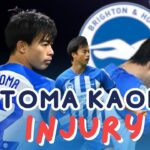 Mitoma Kaoru is experiencing a rapid decline in form compared to the Premier League 2020-2021 season