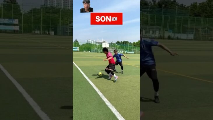 Mitoma vs Son #footballskills #soccer #football #soccerskills