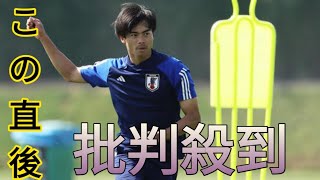 【アジア杯】三笘薫ピンチ　インドネシア戦２日前の練習に参加せずホテルでコンディション調整[Newspaper]