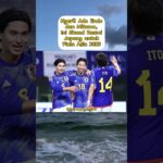 Ngeri! Ada Endo dan Mitoma, Ini Skuad Resmi Jepang untuk Piala Asia 2023 #seputarbola #timnas