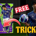TRICK TO GET FREE 98 RATED K. MITOMA FROM AFC ASIAN CUP SELECTION IN EFOOTBALL 2024 MOBILE