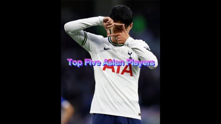 Top Five current  Best Asian Player #soccer #football #epl #ligue1 #sonheungmin #mitoma #wataruendo