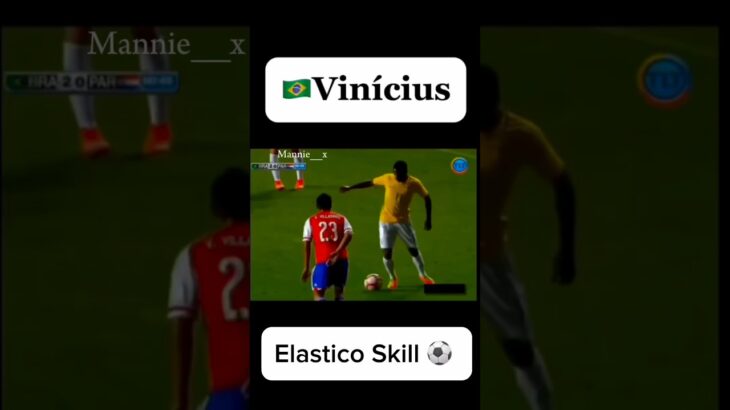 Vini & Mitoma skill ⚽️ #vinicius #viniciusjr #mitoma #football #soccer #futebol  #futbol #realmadrid