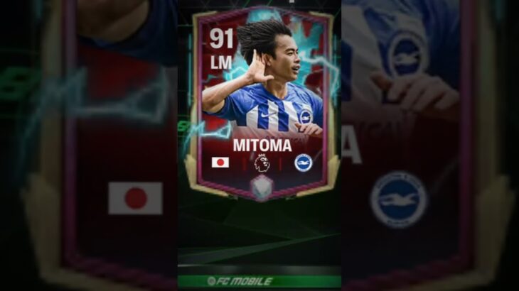 WELCOME MITOMA,TREND TAUN BERAPA NIH?🤣#fifa #fifamobile #eafc24 #easports #shorts