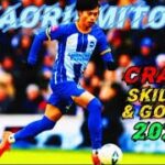 kaoru mitoma’s  sublime skills Assist & goals 2023/24 🪄🇯🇵