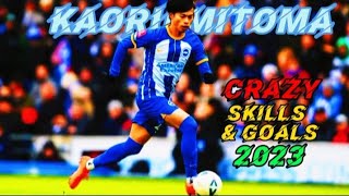 kaoru mitoma’s  sublime skills Assist & goals 2023/24 🪄🇯🇵