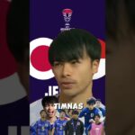 mitoma siap hadapi Indonesia di Asian cup