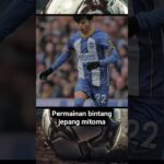 skill mitoma pemain timnas Jepang #jepang #qatar2024 #asiacup2023 #mitoma