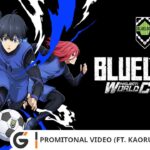 BLUE LOCK Project: World Champion –  Promotional video (ft. Kaoru Mitoma)