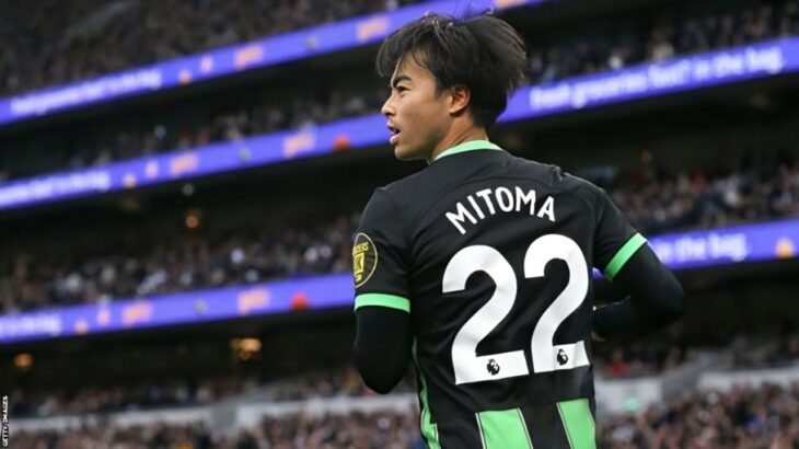 Brighton: Kaoru Mitoma set to miss rest of season with back injury