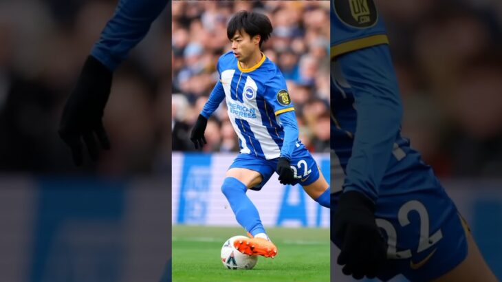 🤯 Cómo ser el mejor driblador: El caso de Kaoru Mitoma Parte 2. #deportes #futbol #goals