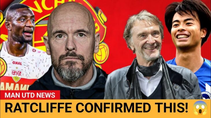 It’s over🔴sir Jim Ratcliffe revealed all😱mitoma, de Ligt &Bremer summer deal! confirmed✅man UTD News