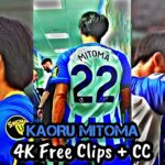 KAORU MITOMA | 4K FREE CLIPS + CC!!!