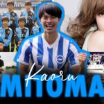 Kaoru MITOMA: La Historia del Creador de la Tesis del REGATE