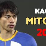 Kaoru Mitoma 2023/2024 -Best Skills, Goals &Assists – HD