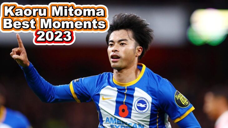 Kaoru Mitoma Exceptional Skills, Goals & Assists 2023/24 HD❗