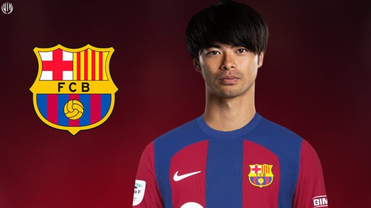 Kaoru Mitoma 三笘 薫 – Welcome to Barcelona? 2024 – Dribbling Skills & Goals | HD