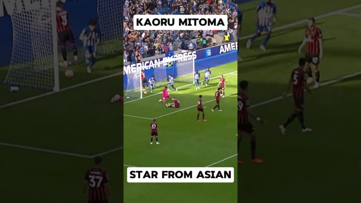 Kaoru Mitoma. Star From Asian. #football #skills #goals #amazing #awesome #shorts