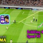 MITOMA Free Card 98Rated Review – Dribbling 93 🔥