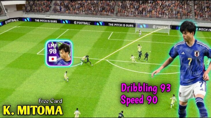 MITOMA Free Card 98Rated Review – Dribbling 93 🔥