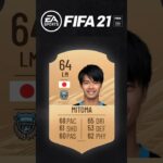 Mitoma FIFA Ratings 🇯🇵