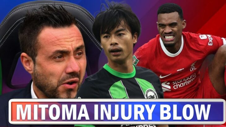 Mitoma Kaoru Season Is Over | Klopp Confirms Bajcetic’s Return |  Gravenberch Injury Update !!