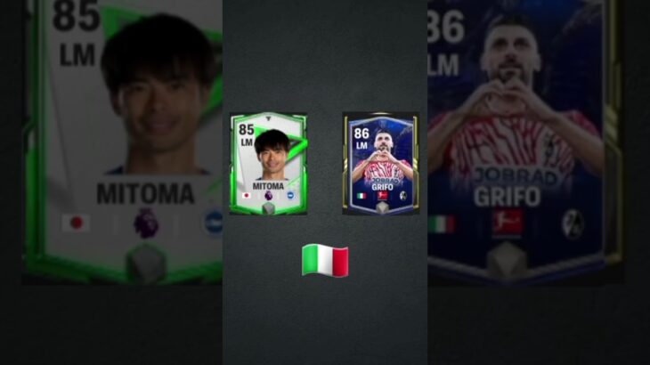 Mitoma Vs. Grifo #fifamobile #fcmobile #mitoma #grifo