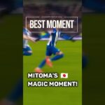 Mitoma’s magic moment! #englishpremierleague #shorts #football