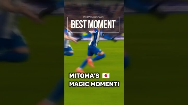 Mitoma’s magic moment! #englishpremierleague #shorts #football