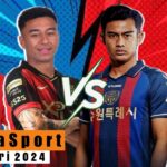 Pratama Arhan VS Jesse Lingard🔥Kauro Mitoma Bidikan Utama Barca🧐Atletico Komitmen Kejar Greenwood👊