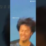 歌詞動画　#三笘薫  #サッカー  #サッカー日本代表  #シグナル