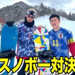 【スノボー】久保建英と本田圭佑がスキー場で全力で楽しんだら笑い疲れたwww