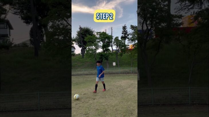 Effective Football (Soccer) Skill Tutorial – Kaoru Mitoma Skill #shorts #footballskills #football